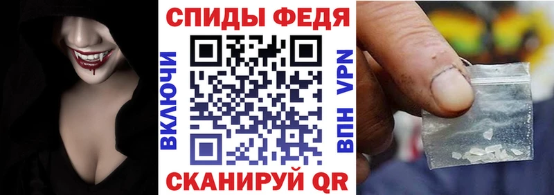 ссылка на мегу зеркало  Зеленодольск  АМФЕТАМИН 97% 