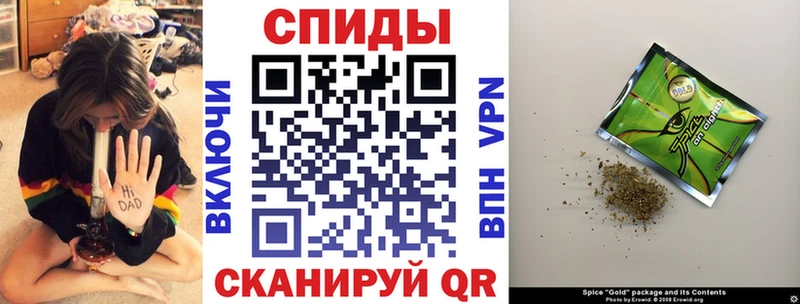 БУТИРАТ жидкий экстази  Зеленодольск 