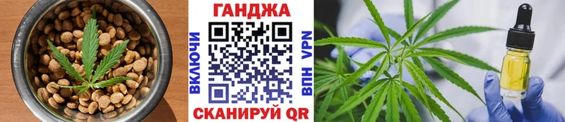 где можно купить   Зеленодольск  MEGA ONION  Печенье с ТГК конопля 