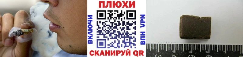 где продают   Зеленодольск  ГАШИШ Premium 