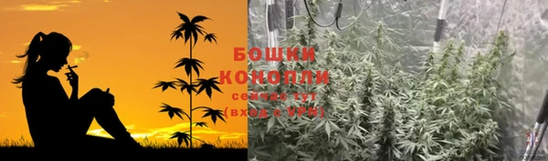 герыч Россошь