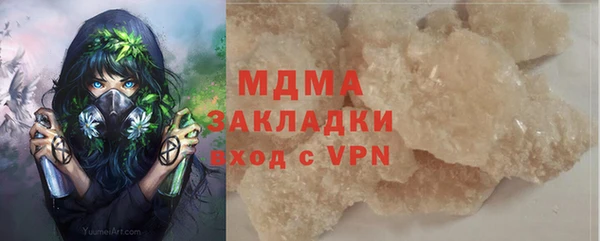 эйфоретик Алзамай