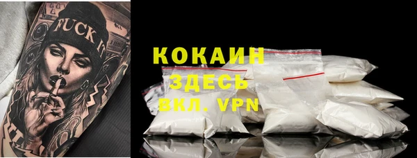 экстази Ростов