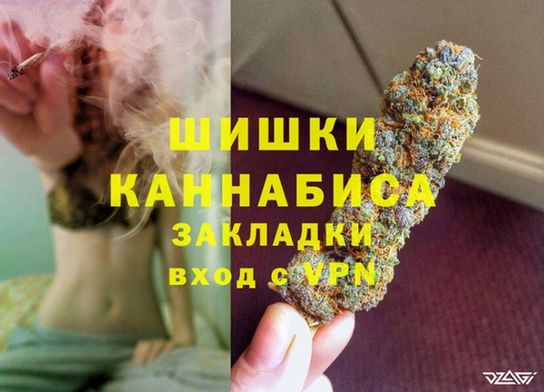 метадон Абаза