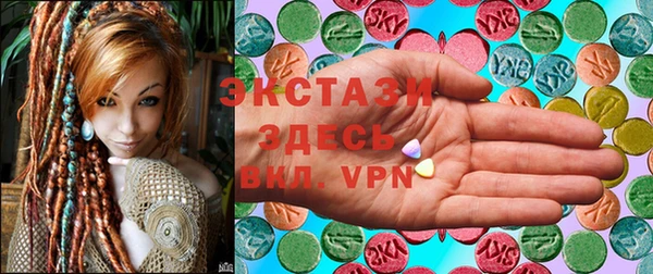 метадон Абаза