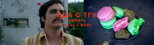 экстази Ростов