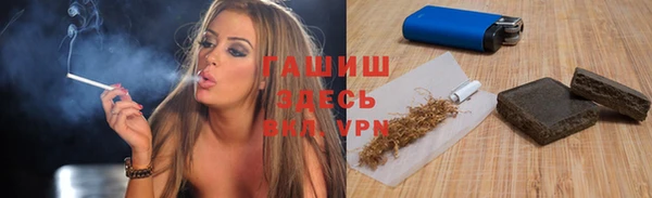 метадон Абаза