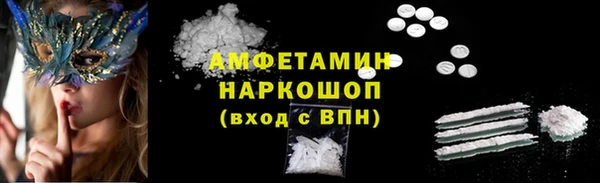 эйфоретик Алзамай