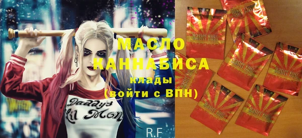 каннабис Абинск