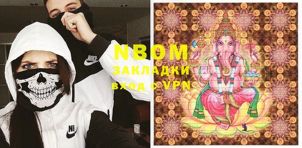 экстази Ростов