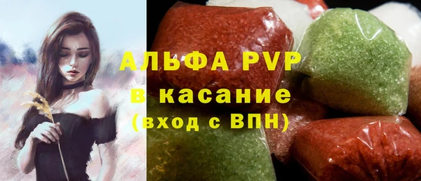 спиды Алексеевка