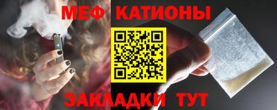 a pvp Кулебаки