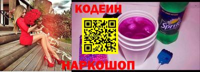 трава Кунгур