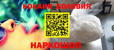 трава Кунгур