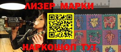 герыч Кумертау