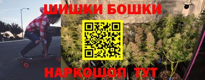 герыч Кумертау