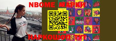 a pvp Кулебаки