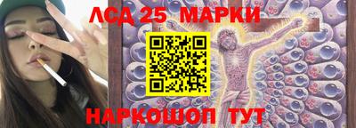 a pvp Кулебаки