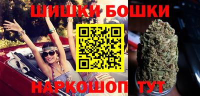 герыч Кумертау