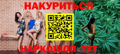 a pvp Кулебаки