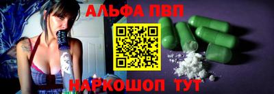 герыч Кумертау