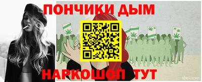 трава Кунгур