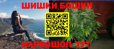 герыч Кумертау