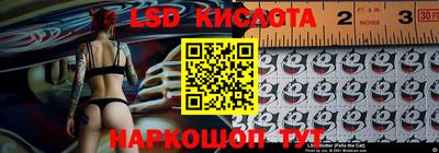 герыч Кумертау