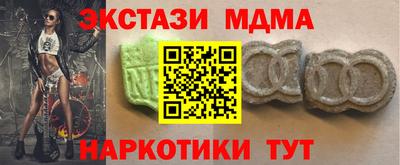 a pvp Кулебаки