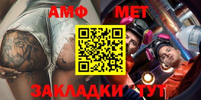 a pvp Кулебаки