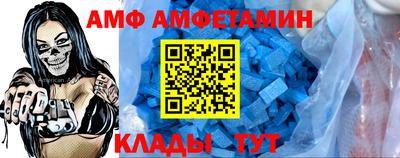 СК Лесосибирск