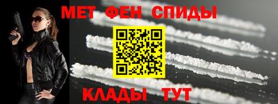 a pvp Кулебаки