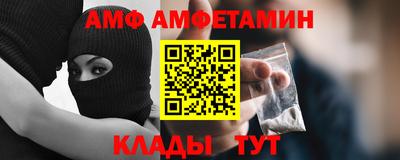 трава Кунгур