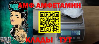 герыч Кумертау
