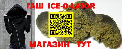 трава Кунгур