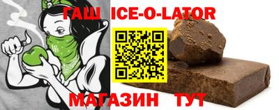 a pvp Кулебаки