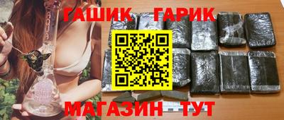 трава Кунгур