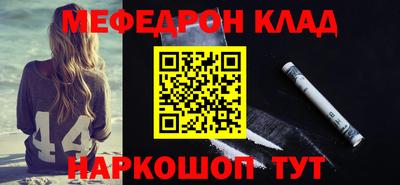 герыч Кумертау