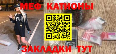 герыч Кумертау