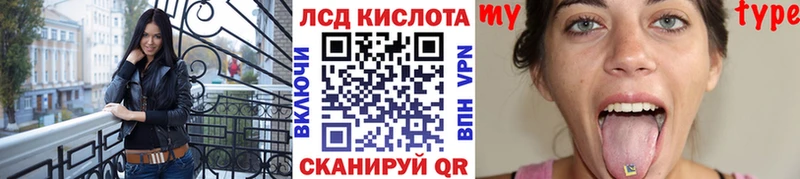 Марки N-bome 1,5мг  наркота  Зеленодольск 