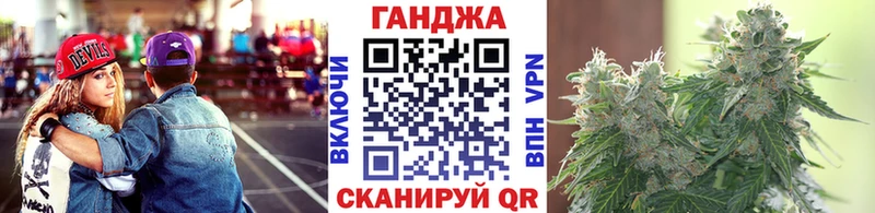 Каннабис THC 21%  продажа наркотиков  Зеленодольск 